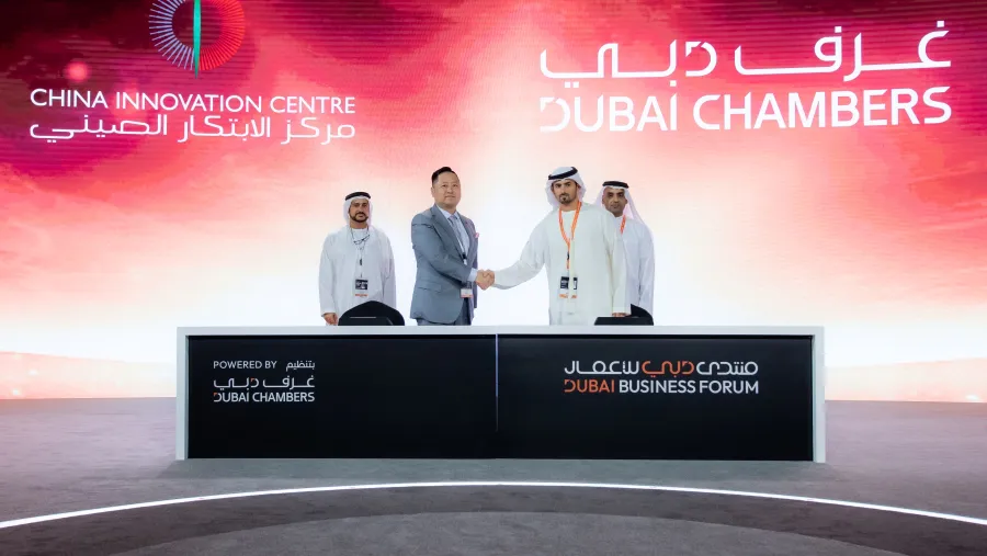 Dubai Chambers signs MoU with Royal Belt Exhibitions to establish China Innovation Centre in Dubai