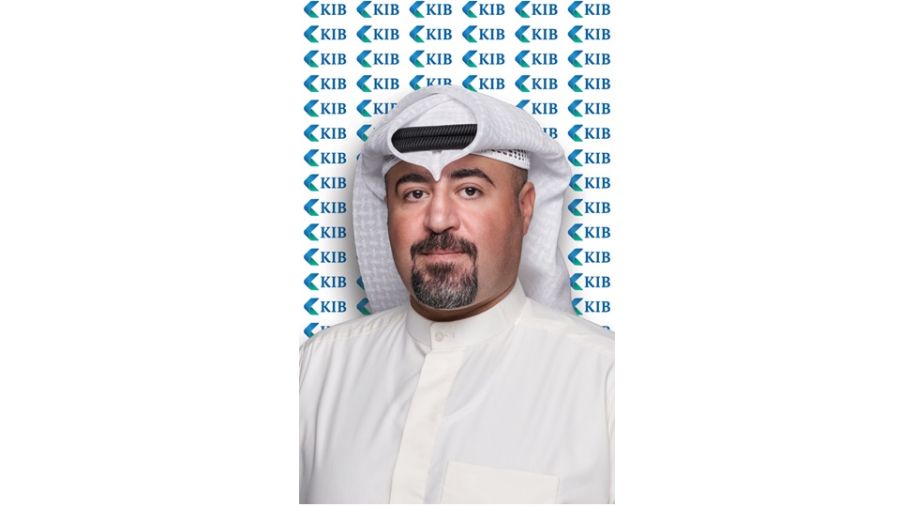 KIB يجدّد افتتاح فرعه الرئيسي بحلّة عصرية وتصميم مبتكر