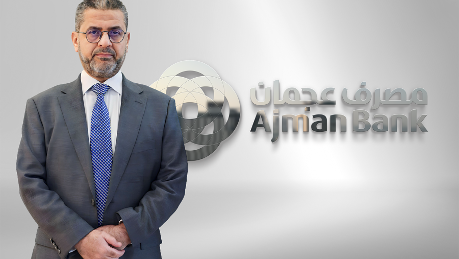 مصرف عجمان يعين مأمون الحمصي رئيساً تنفيذياً جديداً للتكنولوجيا