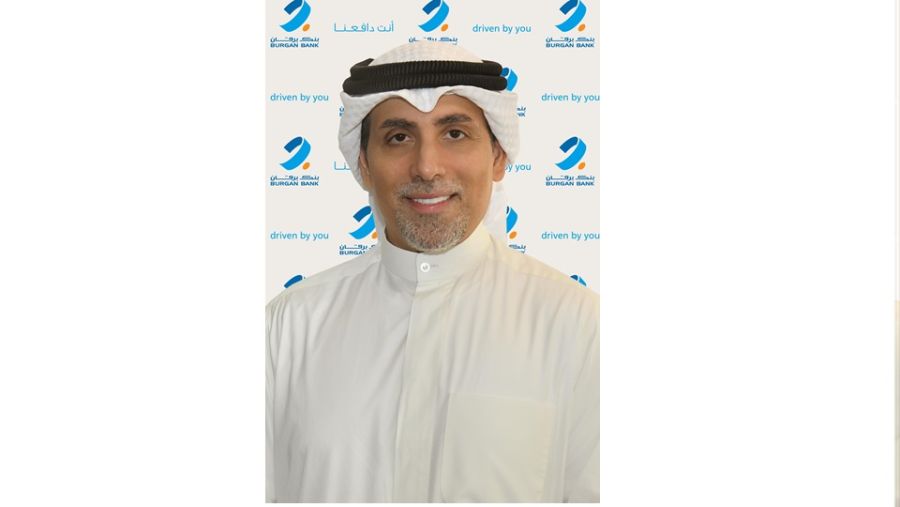 بنك برقان يولّي عبد الله معرفي منصب المدير العام للخزينة