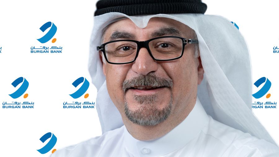 بنك برقان