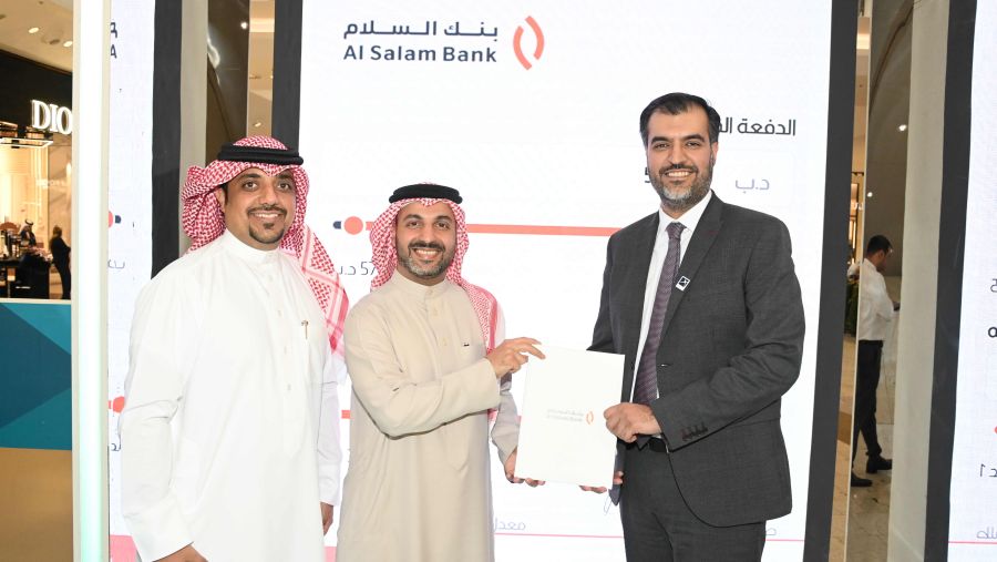 بنك السلام يعقد عدة شراكات استراتيجية مع أبرز المطورين العقاريين والشركات لتقديم عروض حصرية لزوار معرض التمويلات الإسكانية