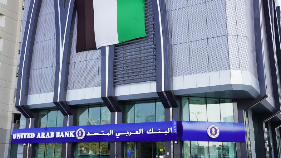 انتخاب سعادة الشيخ محمد بن فيصل بن سلطان القاسمي رئيساً لمجلس إدارة البنك العربي المتحد
