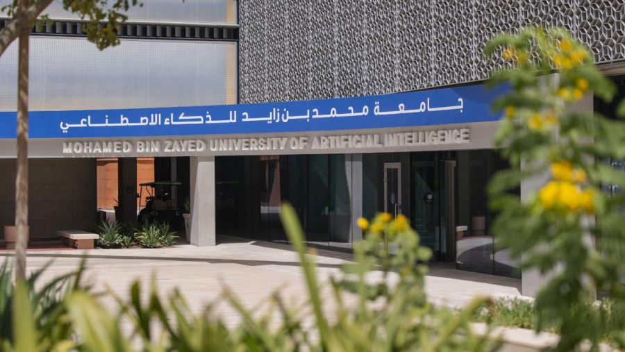 جامعة محمد بن زايد للذكاء الاصطناعي 