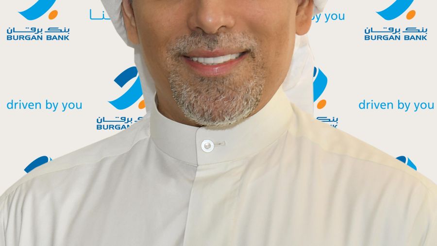 Burgan Bank