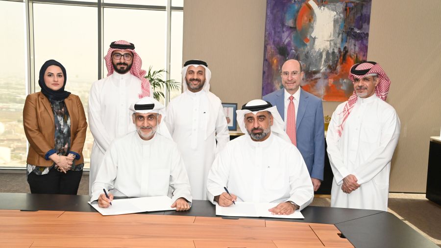 Al Salam Bank