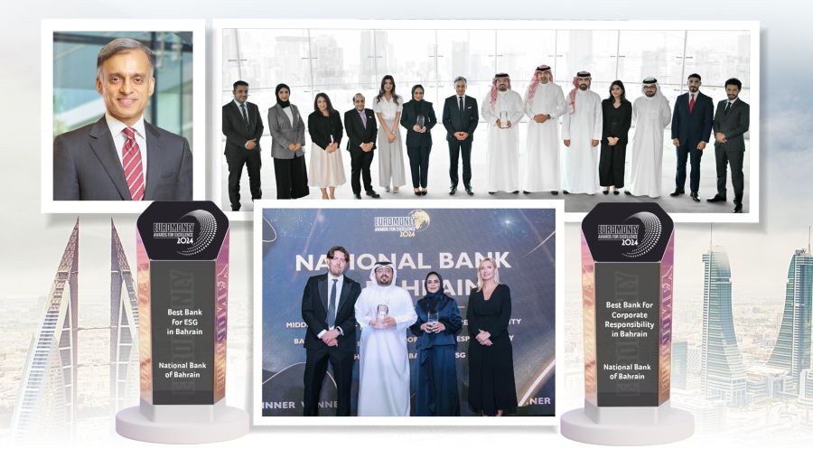 بنك البحرين الوطني يحصد جائزتيّ "أفضل بنك في ممارسات الحوكمة البيئية والاجتماعية والحوكمة في البحرين" و"أفضل بنك في مجال مسؤولية الشركات في البحرين" خلال حفل توزيع جوائز يوروموني للتميز 2024