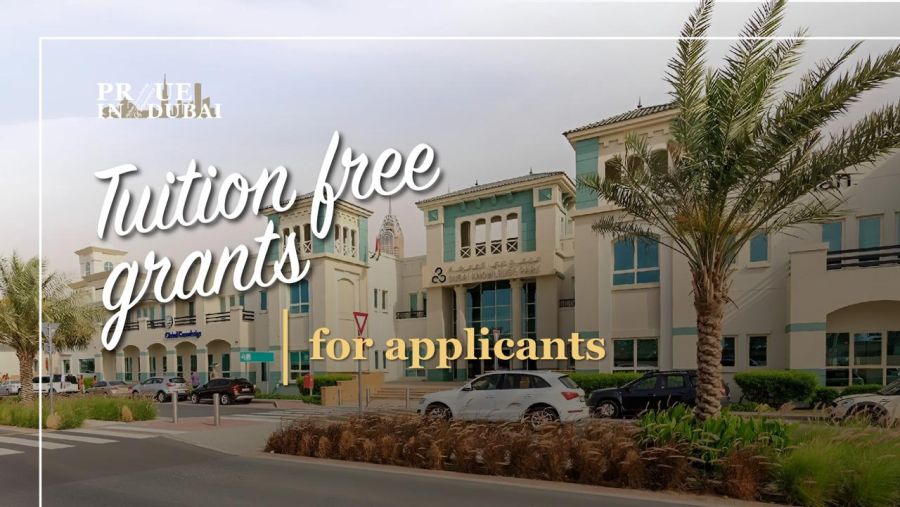 جامعة بليخانوف