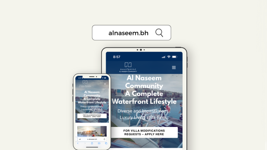 ديار المحرق تُدشن موقع إلكتروني خاص بمجتمع النسيم
