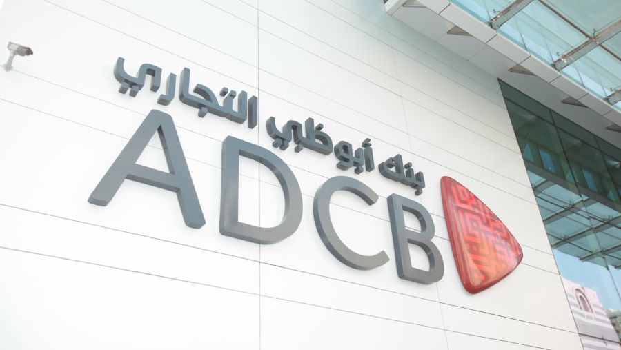 بنك أبوظبي التجاري