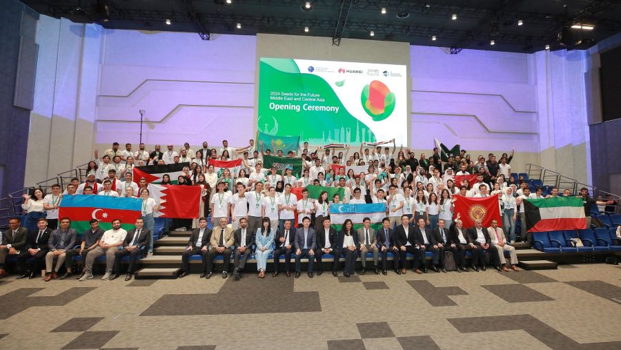 انطلاق النهائيات الإقليمية لبرنامج "بذور من أجل المستقبل 2024" في أوزبكستان