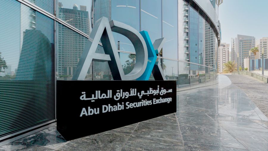 سوق أبوظبي للأوراق المالية يحصد جائزة أفضل سوق أوراق مالية إسلامي للعام 2024