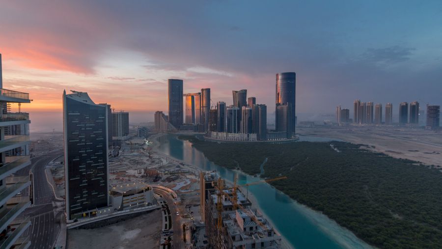  جزيرة الريم