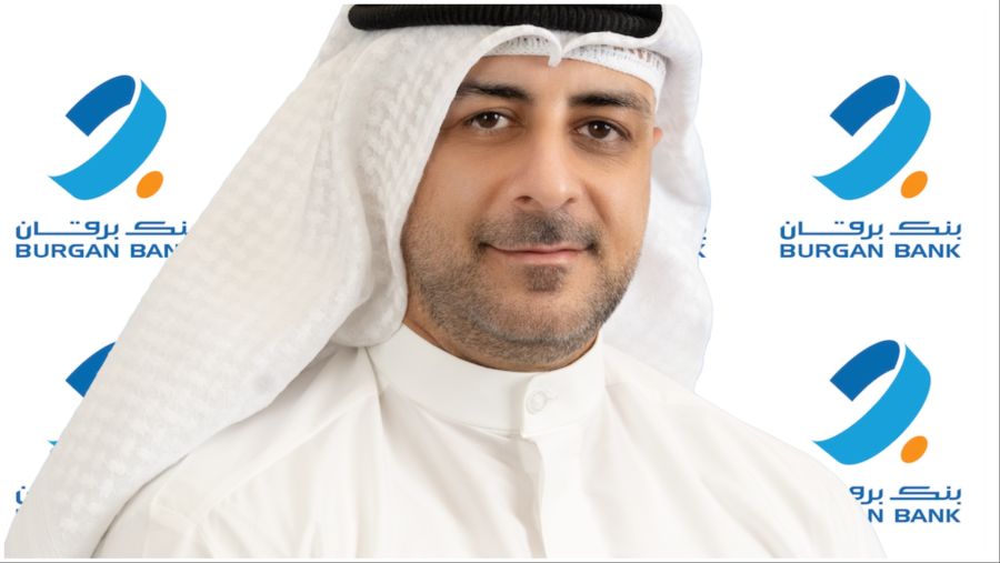 بنك برقان