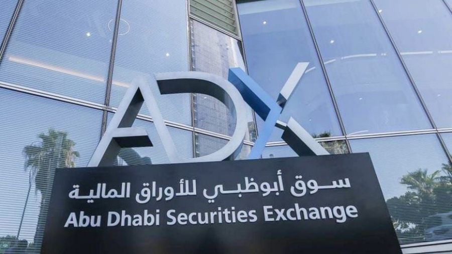 سوق أبوظبي للأوراق المالية يوقّع اتفاقية مع سوق العراق للأوراق المالية وهيئة الأوراق المالية العراقية للانضمام إلى منصة "تبادل"