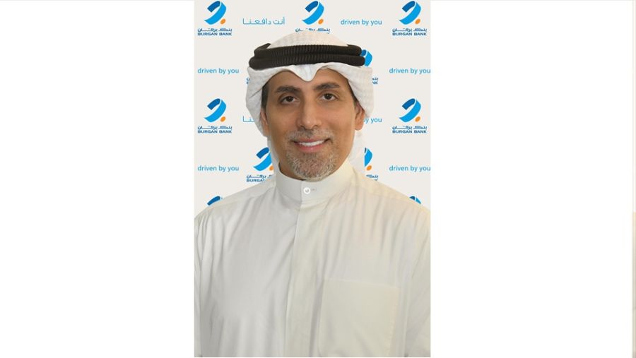 بنك برقان يُجدّد رعايته لمؤتمر الشرق الأوسط للسندات والقروض والصكوك في دبي 