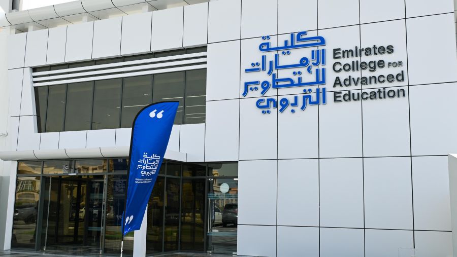  كلية الإمارات للتطوير التربوي ترحّب بأكثر من 500 من الطلبة الجدد في برامجها الأكاديمية للعام الأكاديمي 2025 – 2026