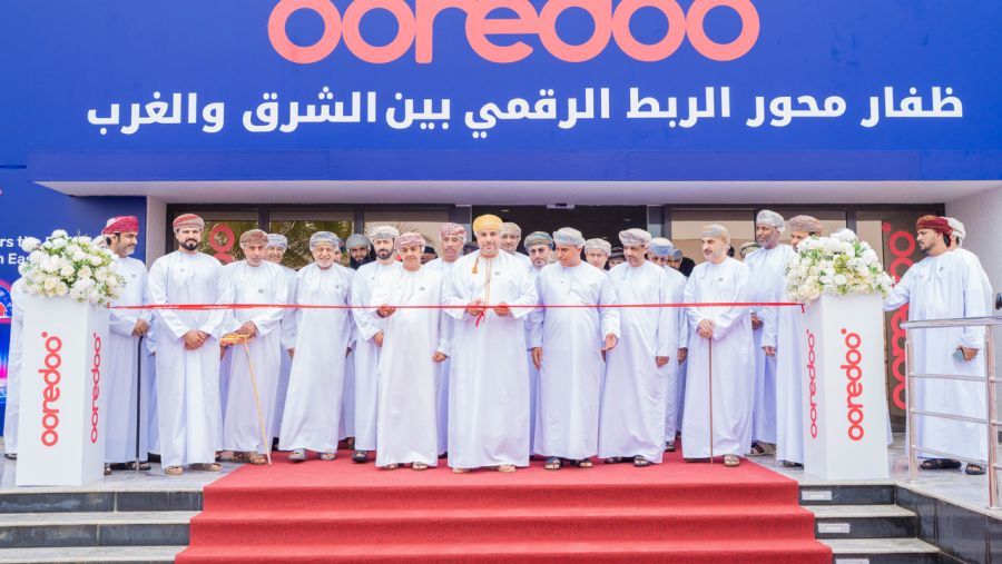 Ooredoo تُطلق مركز بيانات صلالة تعزيزًا لمكانة سلطنة عُمان في المشهد الرقمي العالمي