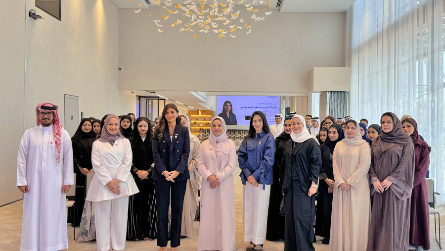 مؤسسة المبرّة الخليفية تختتم برنامج "واثق" بمشاركة أكثر من 60 طالب
