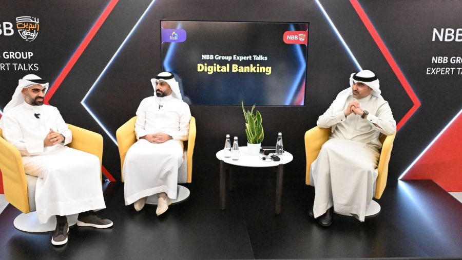 مجموعة بنك البحرين الوطني تطلق مبادرة "Expert Talks" لتعزيز ثقافة تبادل المعرفة وإبراز الكفاءات