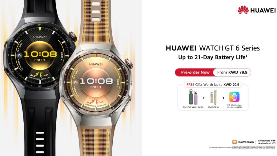 الرياضات الخارجية المتقدمة وعمر بطارية مذهل يصل إلى 21 يومًا: بدء الطلبات المسبقة لسلسلة HUAWEI WATCH GT 6