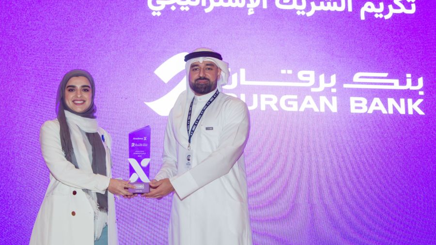 بنك برقان كراعي استراتيجي، يشارك في حفل تخريج المشاركات في برنامج Academy X لعام 2025 التابع لأكاديمية CODED