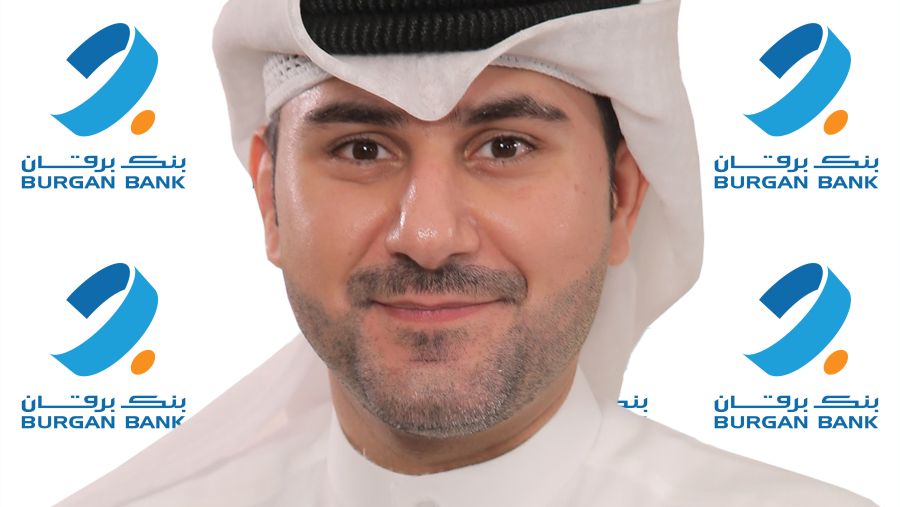 Burgan Bank Receives Prestigious Brandon Hall Gold Award of Excellence in Best Learning Strategy