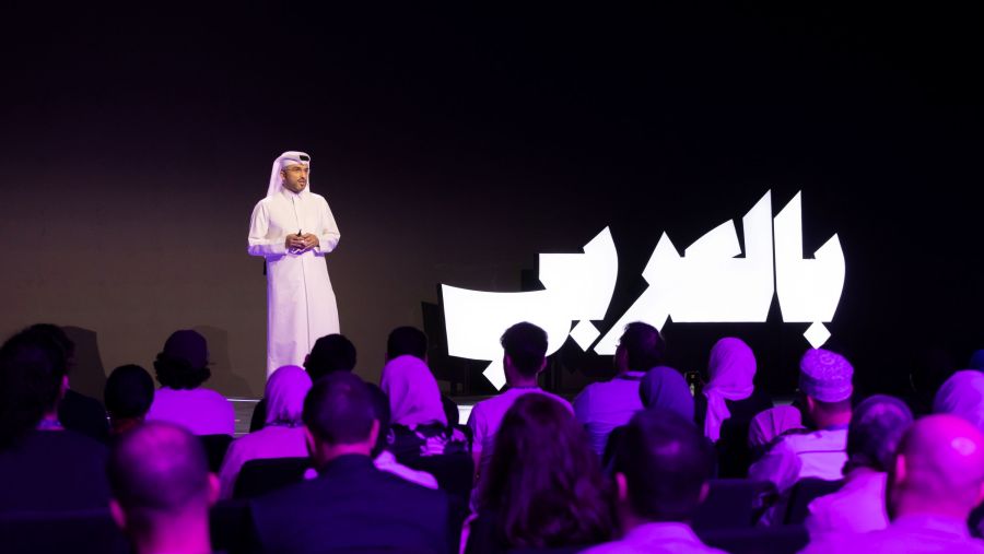  Qatar Foundation’s BilAraby Gathering 2026 Opens for Speaker Nominations 
