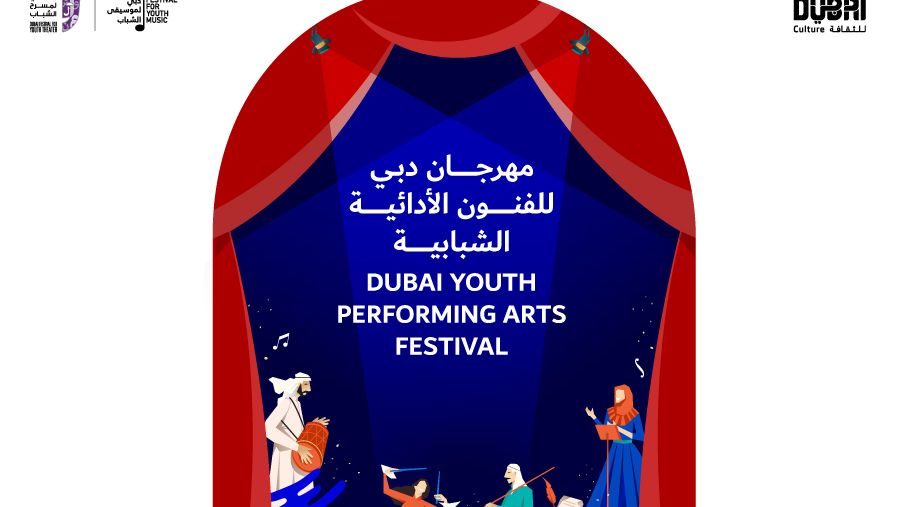 Dubai Culture Shortlists Entries for Dubai Youth Performing Arts Festival