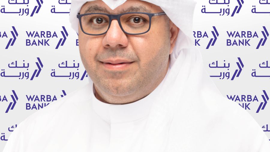 "وربة" يطلق أول تمويل رقمي سهل في الكويت للمقيمين 