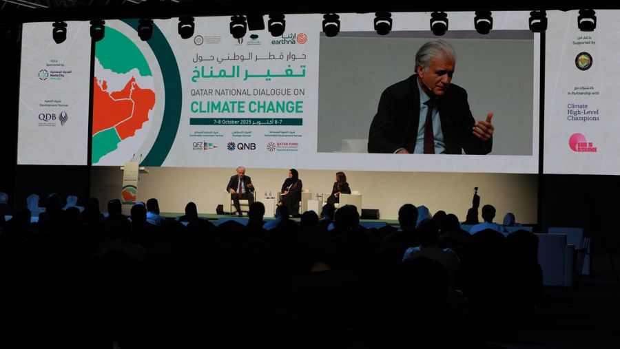 Climate Change Dialogue at Qatar National Convention Centre Spotlights  Pathways to Collaboration and Resilience