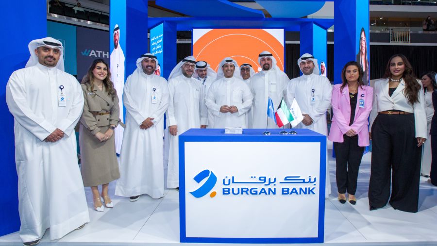 بنك برقان راعي بلاتيني في النسخة الرابعة من معرض وظيفتي