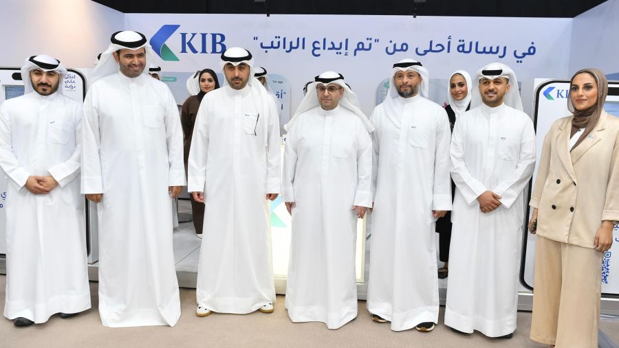 KIB اختتم رعايته البلاتينية للمؤتمر الإسكاني الخليجي الثاني ومعرض "بيتي للبناء" 