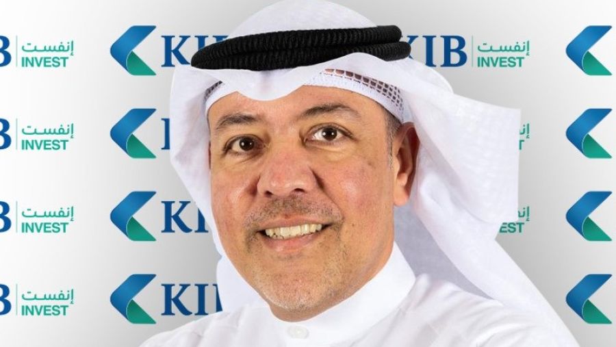 مجموعة KIB ممثّلة بـ "الدولي إنفست" تشارك كمدير رئيسي مشترك في إصدار صكوك بقيمة 2.5 مليار دولار لصالح الشركة السعودية لإعادة التمويل العقاري المضمونة من حكومة المملكة