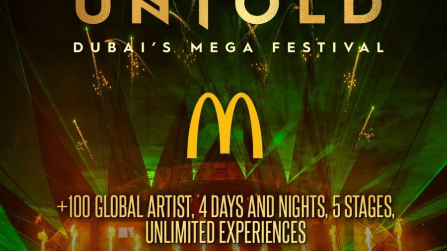 شراكة بين ماكدونالدز الإمارات و"أنتولد دبي" لإثراء أجواء المهرجان الموسيقي الكبير بألذ النكهات