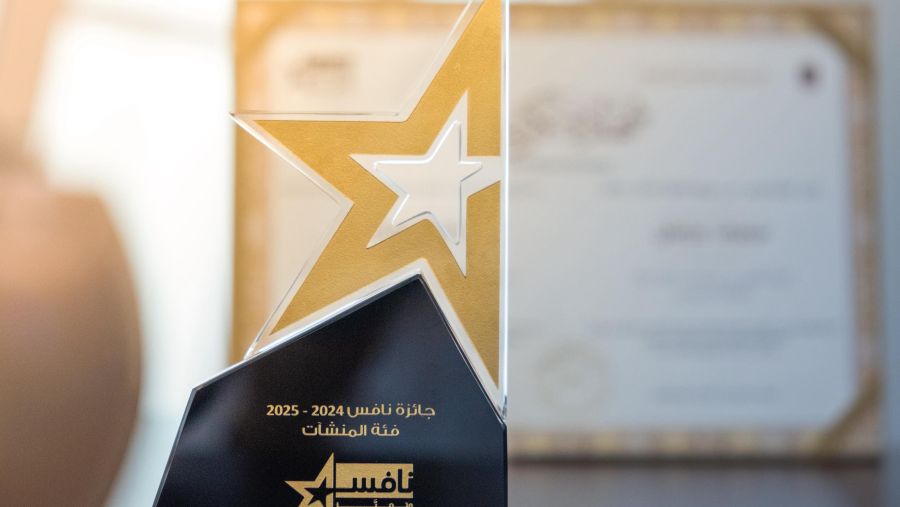 Ajman Bank Wins First Place at Prestigious Nafis Awards for Outstanding Emiratization Initiatives