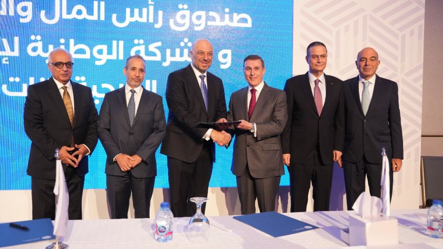 صندوق رأس المال والاستثمار الأردني يستحوذ على حصة 27% من شركة "نات هيلث"