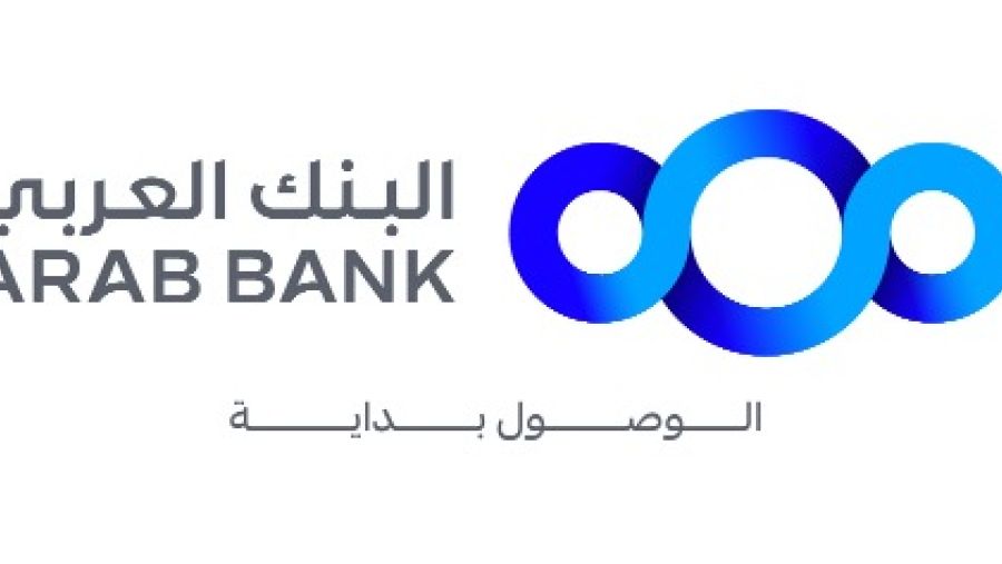 البنك العربي الراعي البلاتيني لهاكاثون "ناسا لتطبيقات الفضاء لعام 2025" في الأردن