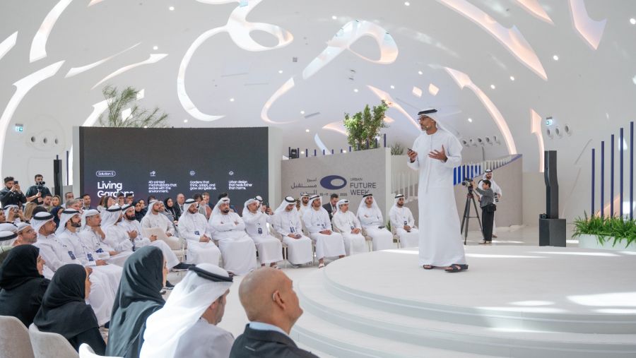  "أسبوع مستقبل المدن" يستعرض جاهزية المدن الرقمية والمجتمعات الذكية والابتكار الحضري