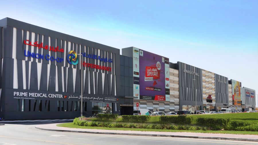 تعاونية الاتحاد تطلق عروض اليوم الوطني الـ54 بخصومات تصل إلى 50%