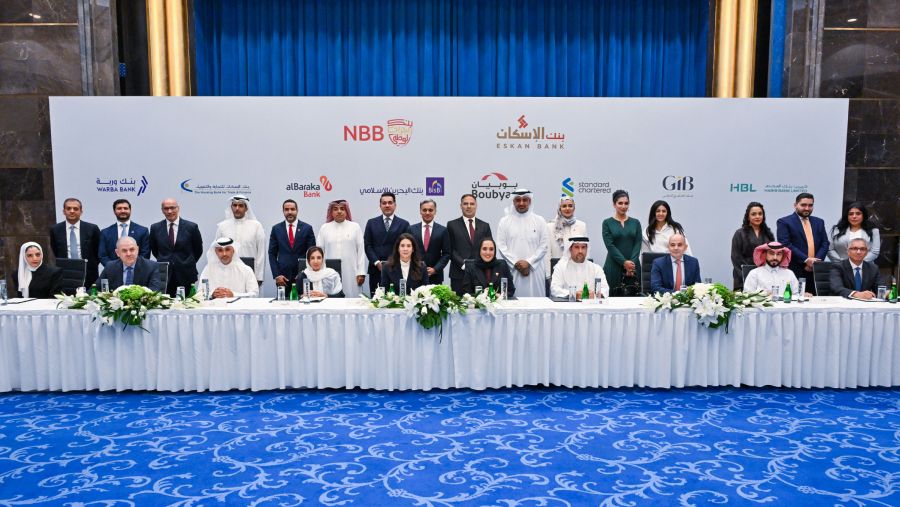 بنك البحرين الوطني المنسق الرئيسي لاتفاقية التمويل المشترك مع بنك الإسكان بغرض توفير الخدمات الاسكانية للمواطنين