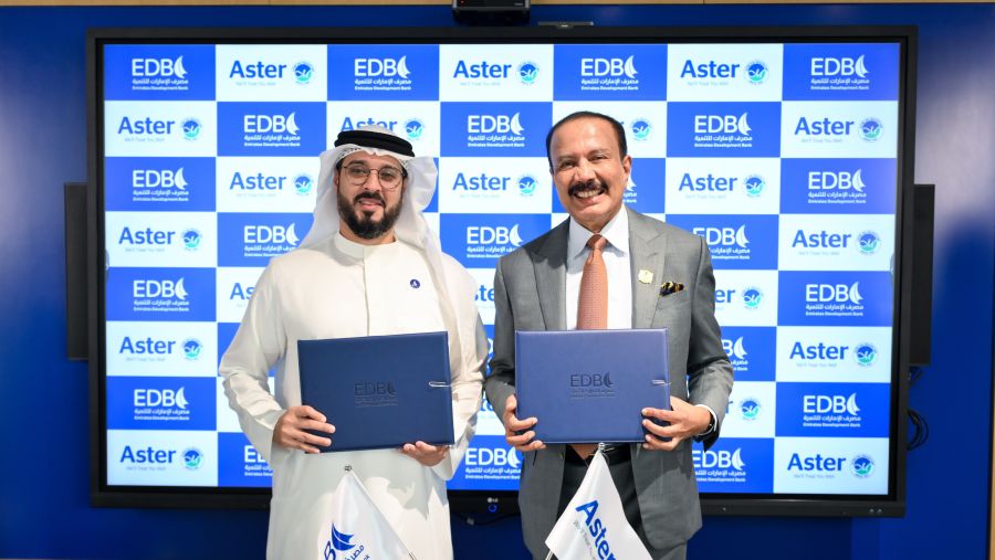 أستر دي إم للرعاية الصحية تحصل على تمويل بقيمة 265 مليون درهم إماراتي من مصرف الإمارات للتنمية لتسريع وتيرة التوسع في دبي
