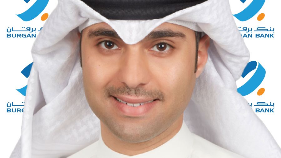 بنك برقان يطلق أسبوع التوعية بالمخاطر والأمن السيبراني 