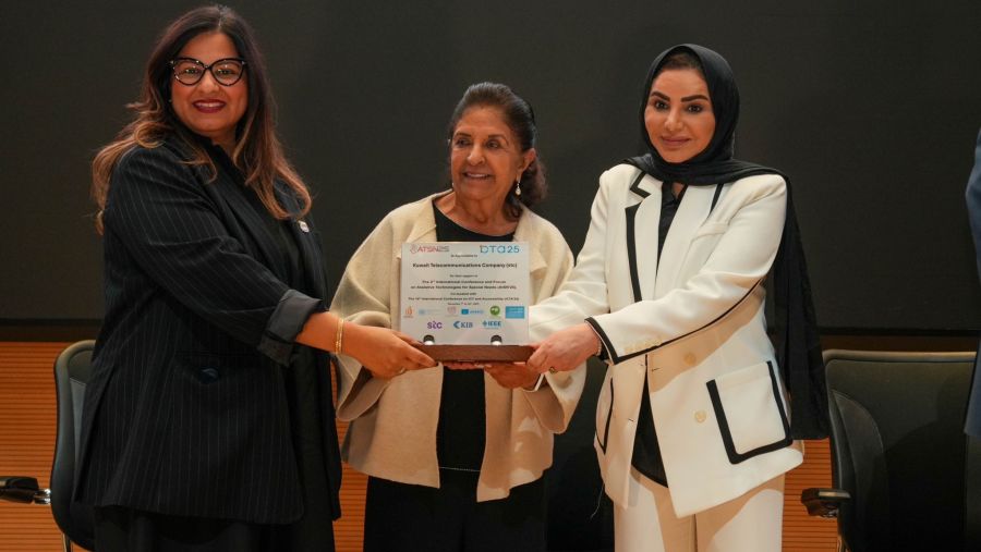 stc  الراعي الرئيسي للمنتدى الدولي الثاني للتقنيات المساعدة  لذوي الهمم