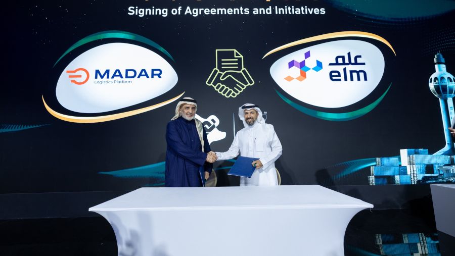 شركة "عِلم" تعلن عن رفع حصتها في شركة سهل المدار التجارية المالكة لمنصة مدار الرقمية لإدارة الاعمال اللوجستية