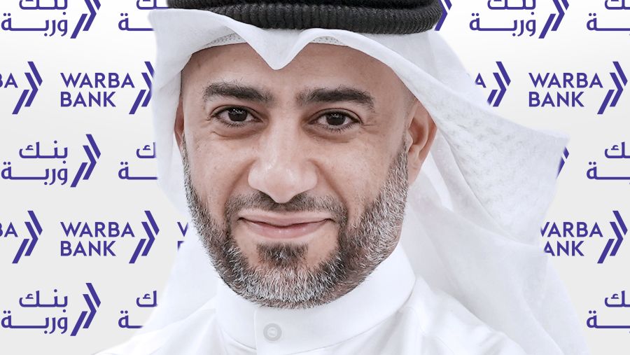 "وربة" يدخل في تعاون استراتيجي مع سلسلة متاجر "El Corte Inglés" الإسبانية لتقديم عروض حصرية لعملائه