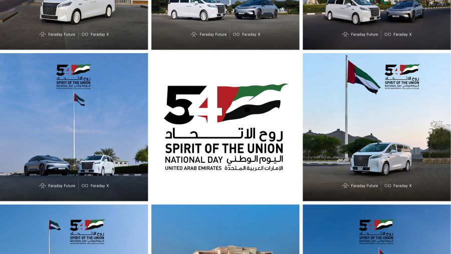 فاراداي فيوتشر تسجّل حضوراً لافتاً باستعراض مركبتي FX Super One وFF 91 2.0 في الإمارات السبع احتفاءً باليوم الوطني الـ54 لدولة الإمارات