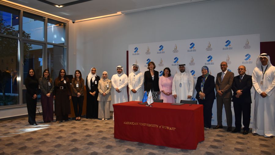 بنك برقان يعقد شراكة استراتيجية مع الجامعة الأمريكية في الكويت لتنمية المواهب الكويتية