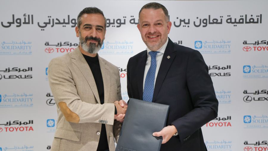 مجموعة المركزية وسوليدرتي الأولى للتأمين توقّعان مذكرة تعاون لتقديم حلول تأمين متكاملة لعملاء تويوتا ولكزس