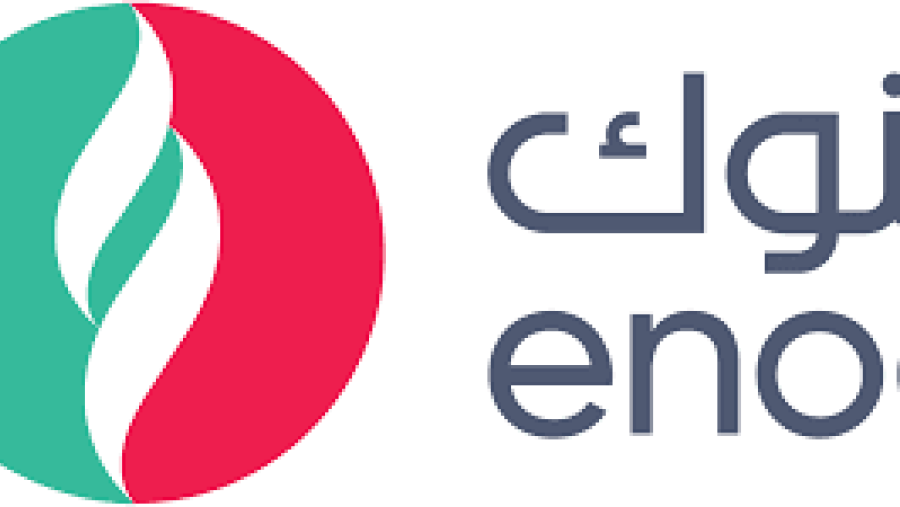 اينوك تتعاون مع "إتش إم إس بيرغباو" لتوزيع منتجاتها من زيوت التشحيم البحرية في إسبانيا وتركيا